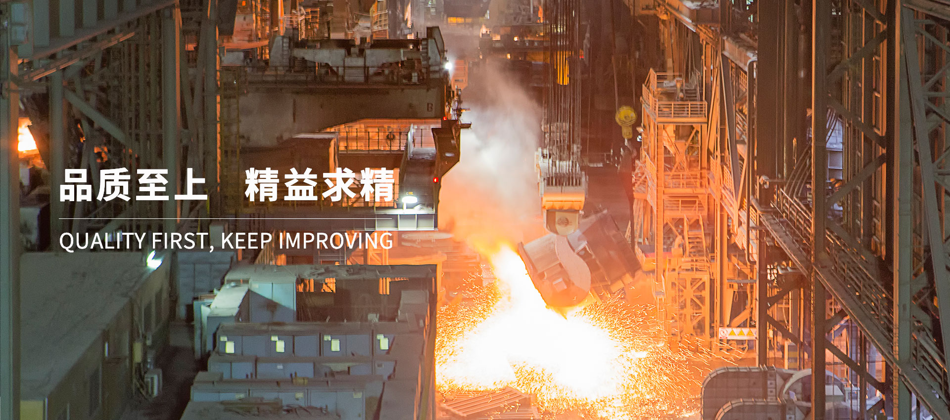 濟(jì)寧新力達(dá)機(jī)械設(shè)備有限公司