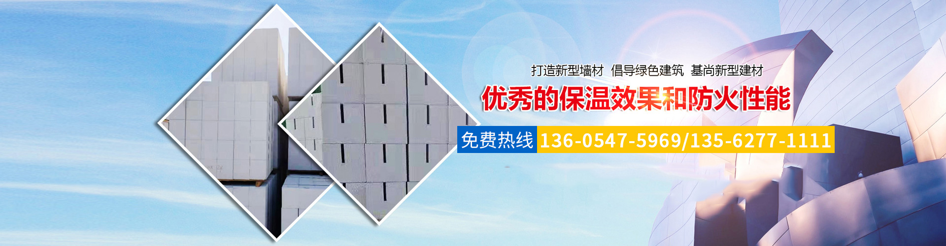 濟(jì)寧新力達(dá)機(jī)械設(shè)備有限公司